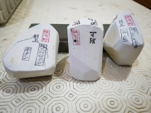 asano