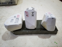 asano-5