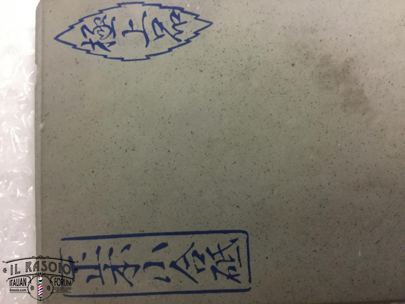 4FEDBF0C-C7D4-466A-8295-BFD822DF8DB5
