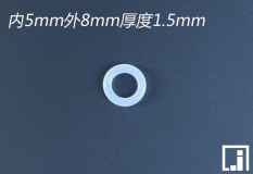 Cherry MX O-ring