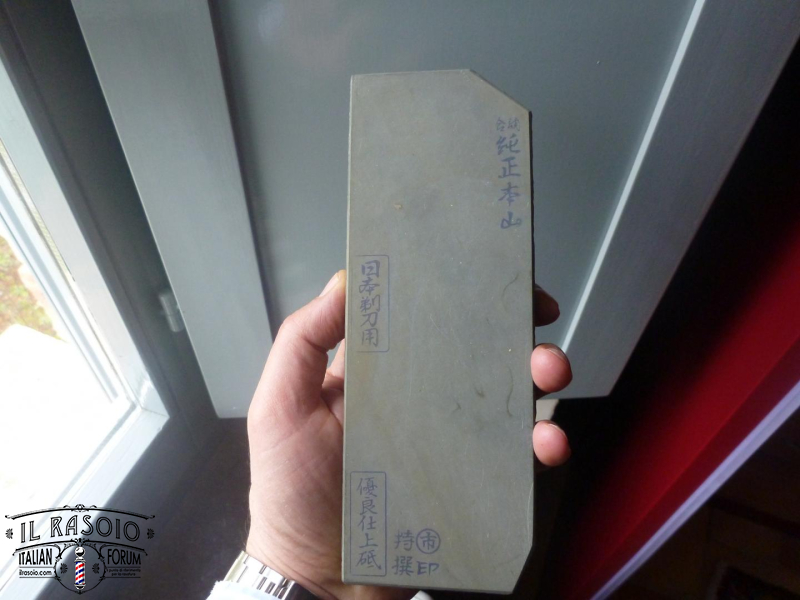P1030309