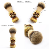 Yintal YT-SB05W Brush