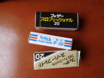 DSCN1228
