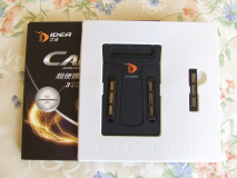 CarZor-2