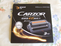 CarZor-1
