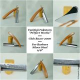 Tanifuji Fukutaro Perfect Works Club Razor 2000