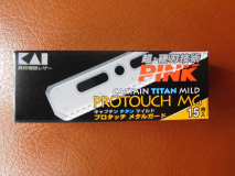 DSCN1275