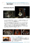 Works raffa Italian DESIGNART Collection 2018-001
