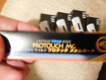 DSCN1354