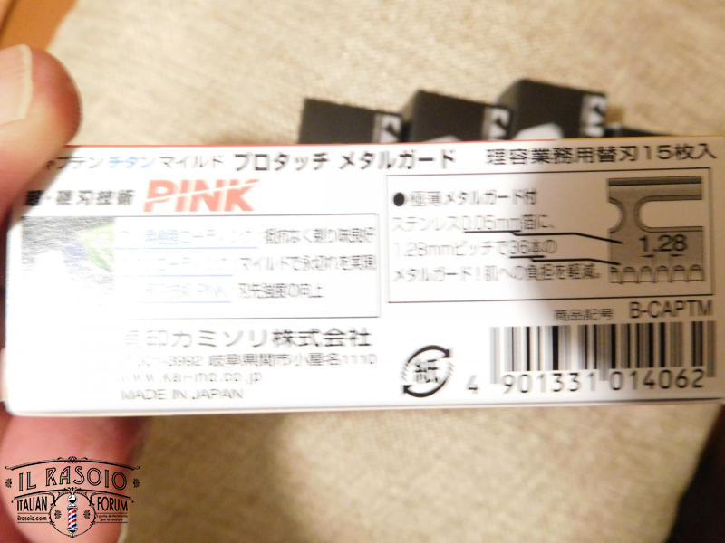DSCN1355