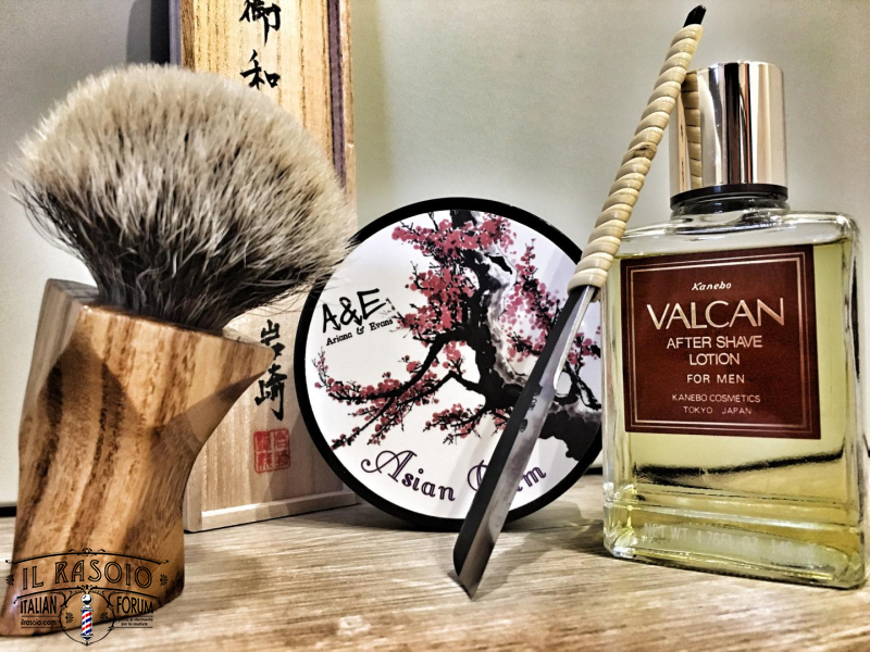 Sotd 7/11/18