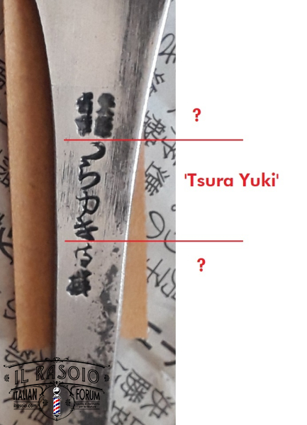 kanji