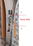 kanji