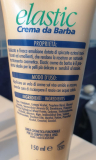 INCI Elastic Cream