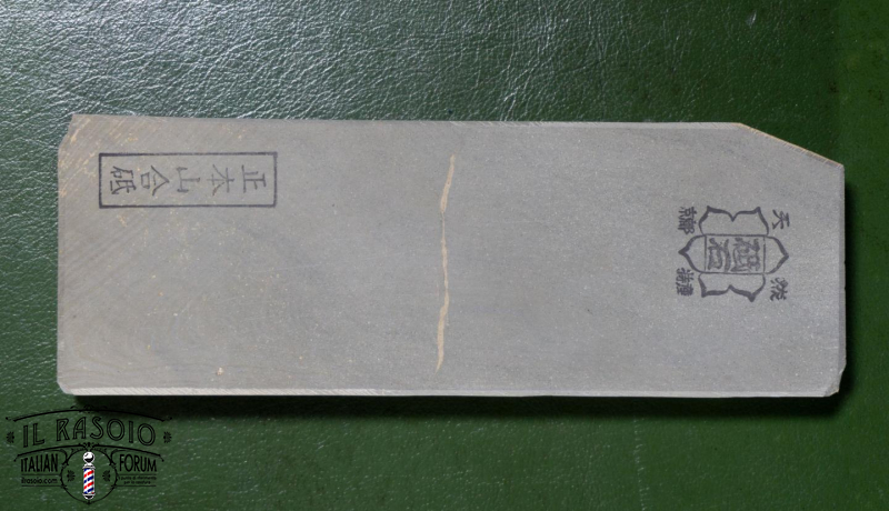 Sho-Honyama