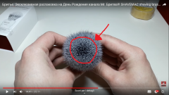 Shavemac sintetico densità YT