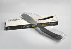 CJB GR100B 1