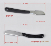 CJB GR100B 2