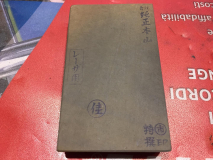 3032C605-55ED-44E6-A9DA-8C9A4AB2E502