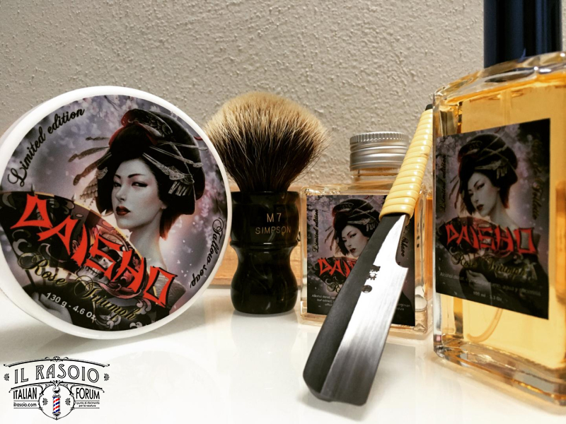Sotd 15/12/19