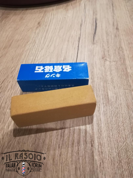 Nagura