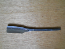 tosuke inoue england steel