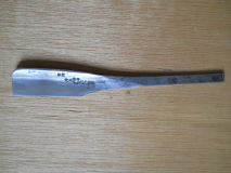 tosuke inoue