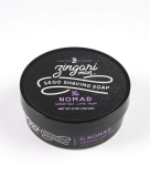 nomad sego 600x