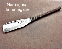 namagasa tamahagane