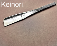 keinori