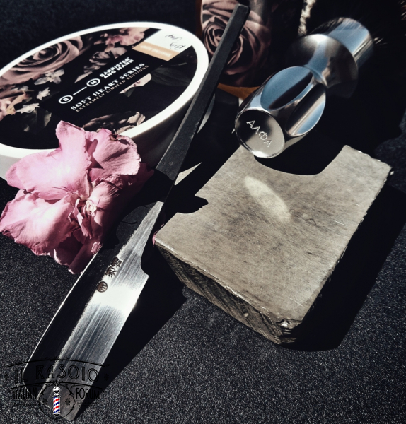 SOTD 25.07.2020