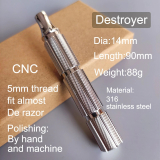 DScosmetic_Destroyer-1