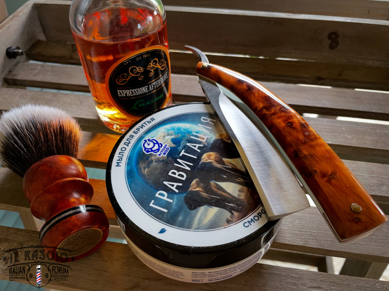 Sotd 6/7/25